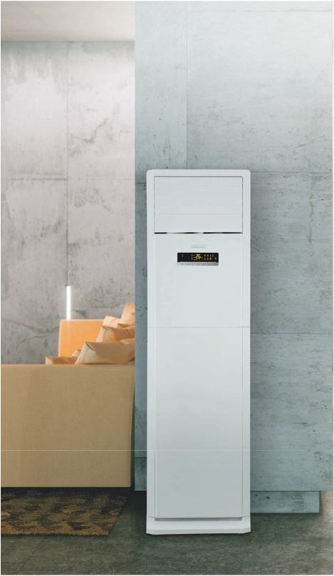 Climatiseur Gree armoire